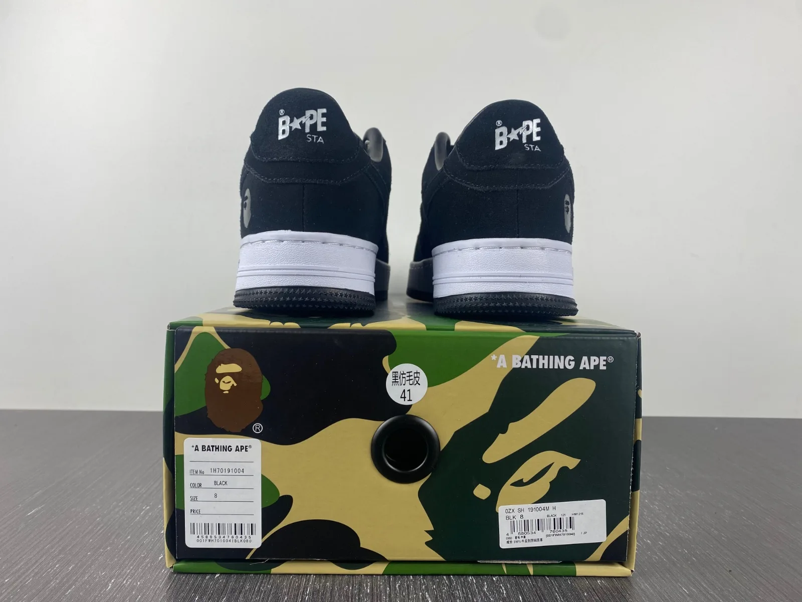BAPE STA “Black White” — photo 11 of 19