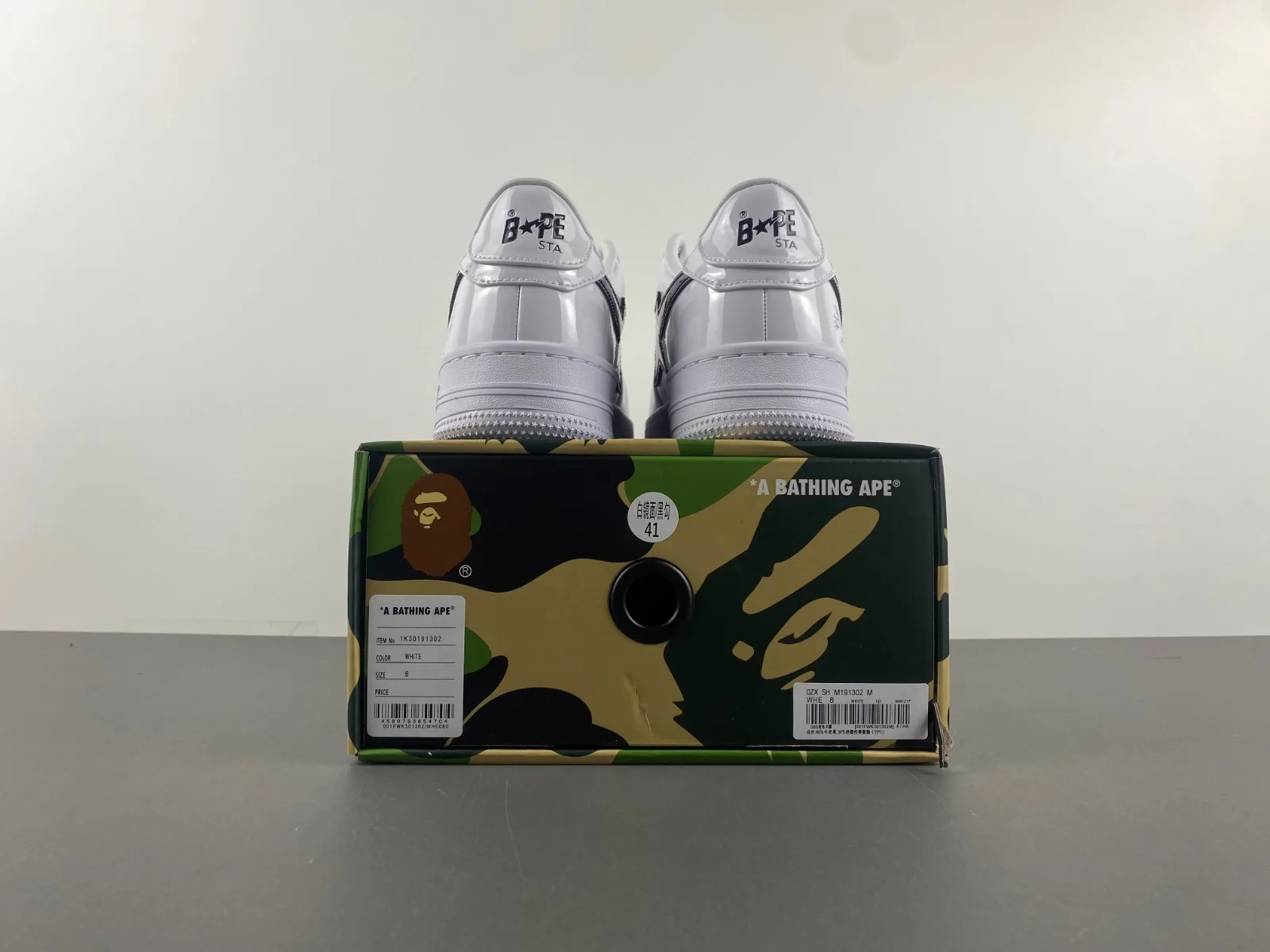 BAPE STA “Full White Black” — photo 17 of 17