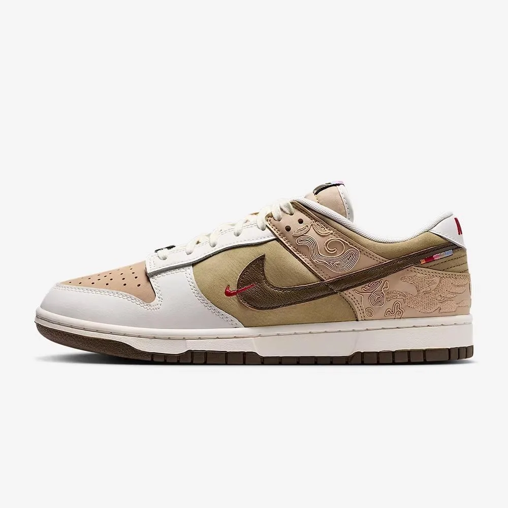 Nike “Brown” — photo 1 of 1