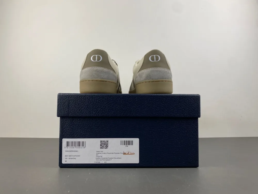 Dior B01 Matchpoint “White Grey Brown” — photo 7 of 17